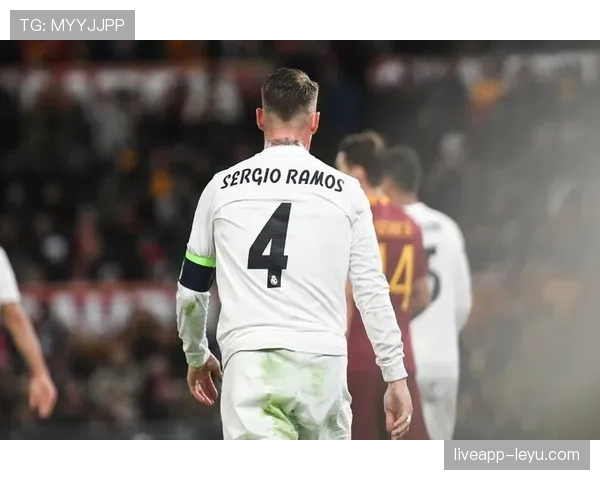 拉莫斯再现传奇风采，强势助力球队冲刺冠军