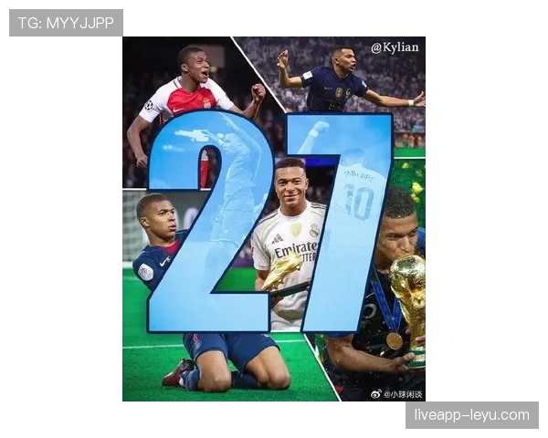 姆巴佩闪耀赛场，法国足球新星扛起未来大旗