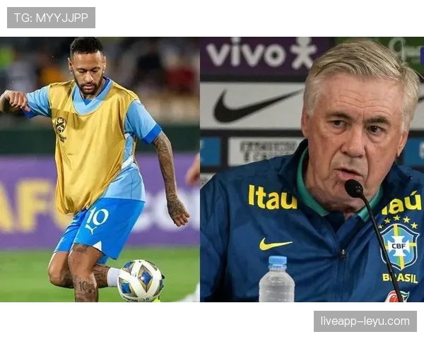 安切洛蒂关键比赛表现