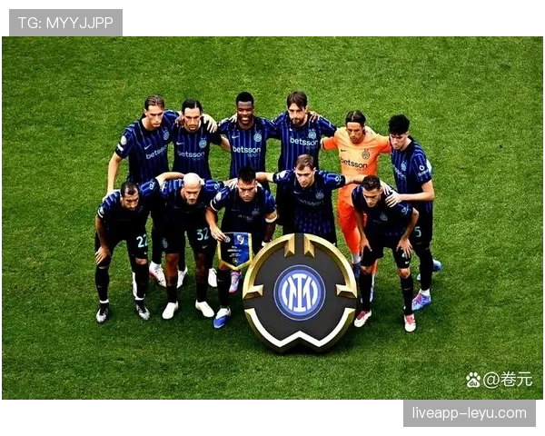 国际米兰表面稳如泰山，统治力下滑已逐步反映在关键战表现中