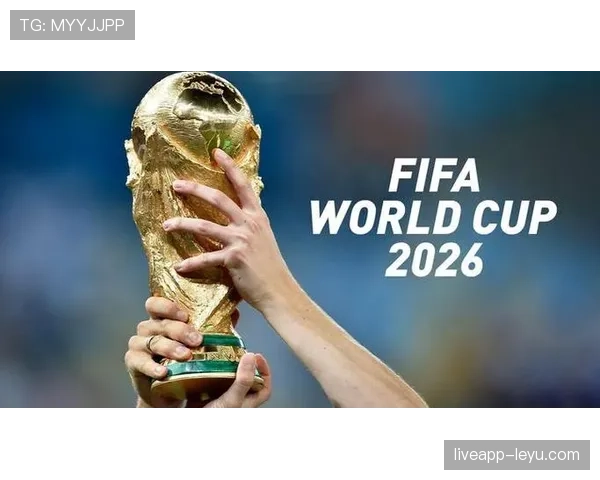 2026美加墨世界杯美国队赛程分析及主场优势展望