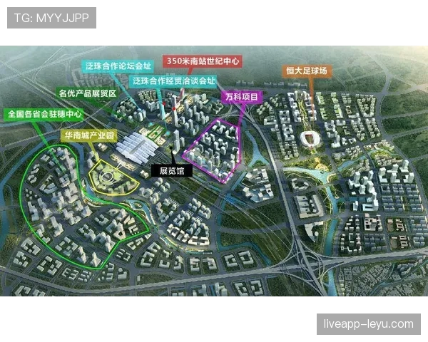 2026世界杯三支东道主如何分配种子席位